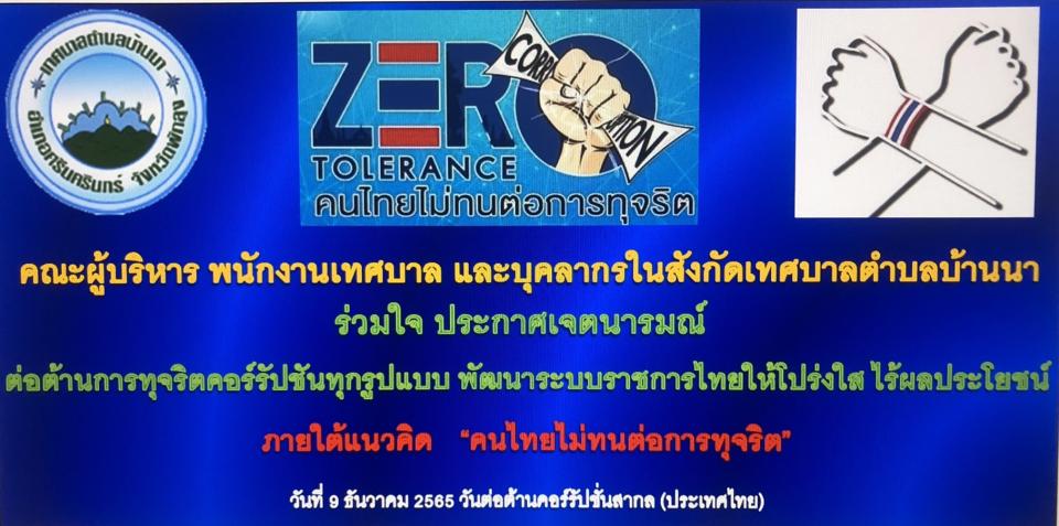 ��м������� ��ѡ�ҹ�Ⱥ�� ��кؤ�ҡ���ѧ�Ѵ�Ⱥ�ŵӺź�ҹ������㨻�С��ਵ�������͵�ҹ��÷ب�Ե